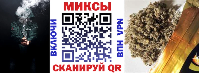 БУТИРАТ Butirat Купить Вышний Волочёк