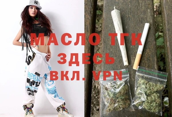ешки Краснослободск