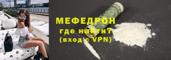 экстази Краснотурьинск