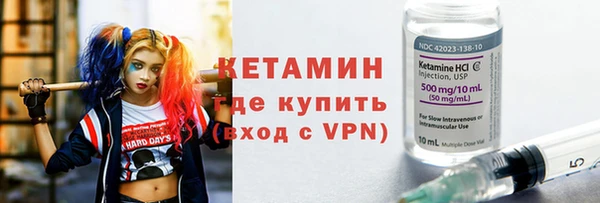 ешки Краснослободск