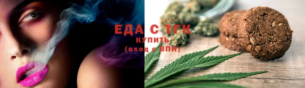 ешки Краснослободск