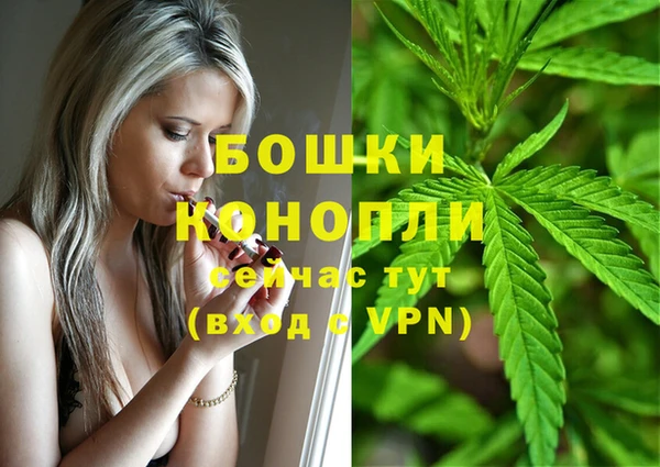 экстази Краснотурьинск