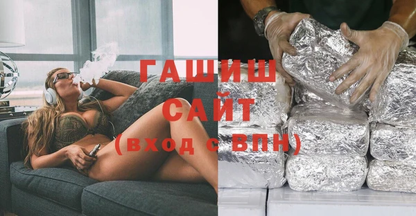ешки Краснослободск
