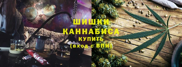 ешки Краснослободск