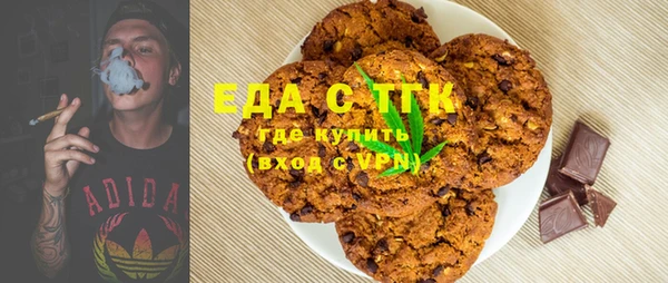 экстази Краснотурьинск