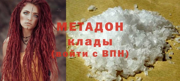ешки Краснослободск