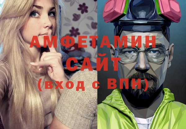 экстази Краснотурьинск