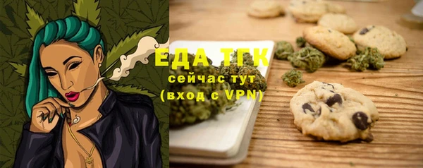 экстази Краснотурьинск