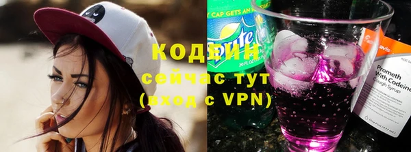 ешки Краснослободск