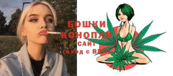 экстази Краснотурьинск