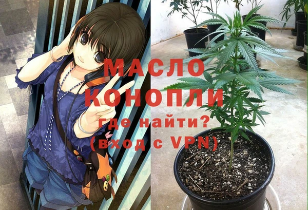 ешки Краснослободск