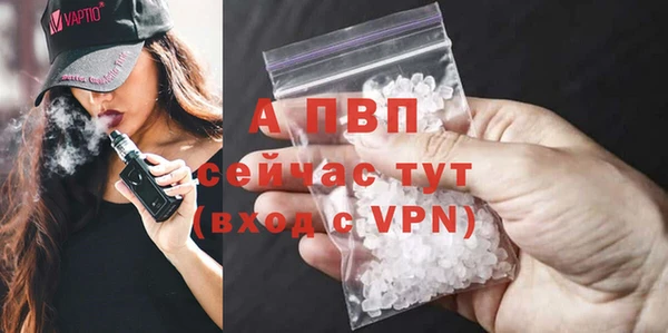 экстази Краснотурьинск