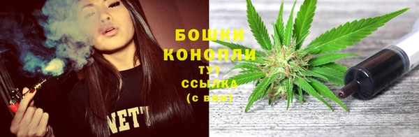 экстази Краснотурьинск