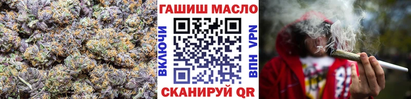 Купить закладки  Вышний Волочёк  ТГК вейп 